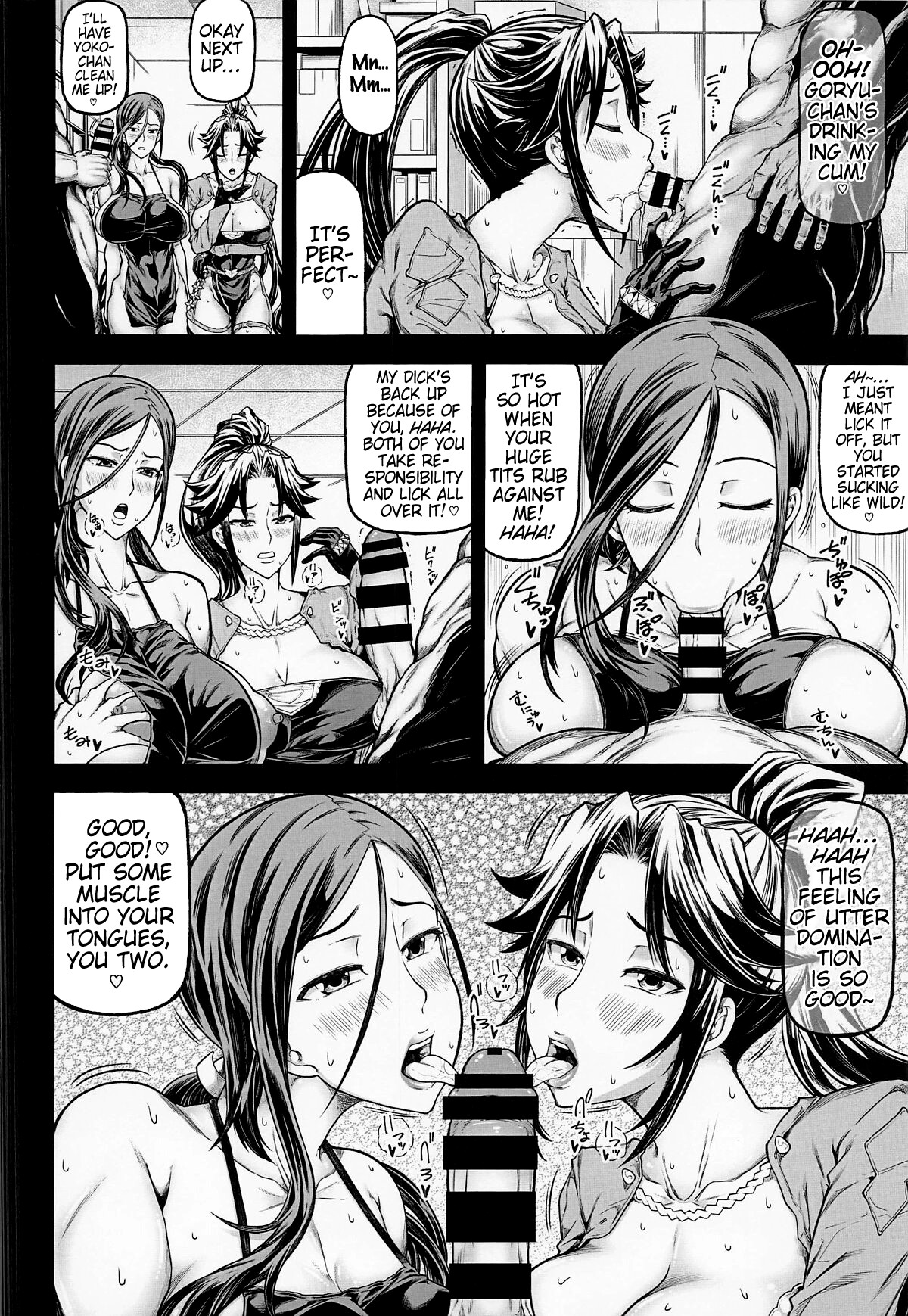 Hentai Manga Comic-XF -X FINAL--Read-23